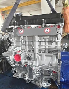 Двигатель G4FA (1.4 л) для Hyundai и Kia